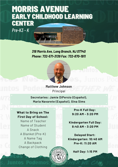 Morris Avenue Flyer